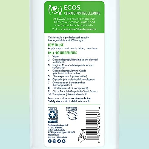 Хипоалергичен сапун за ръце ECOS, Лемонграсс, 32 Течни унции