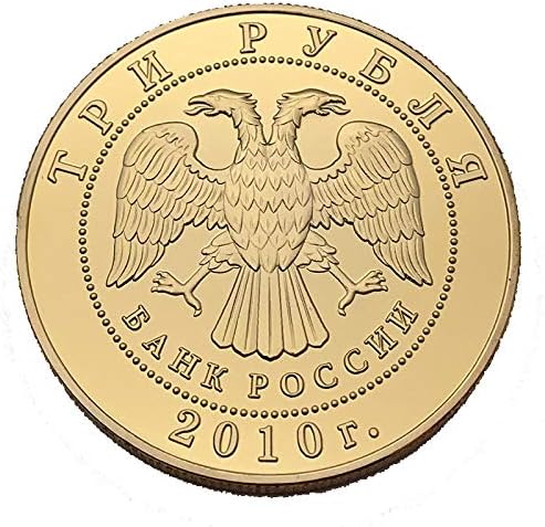 Руската Позлатен Цветен Печат С Релефен Айде Са Подбрани Монета За Подарък Лъки Challenge Coin